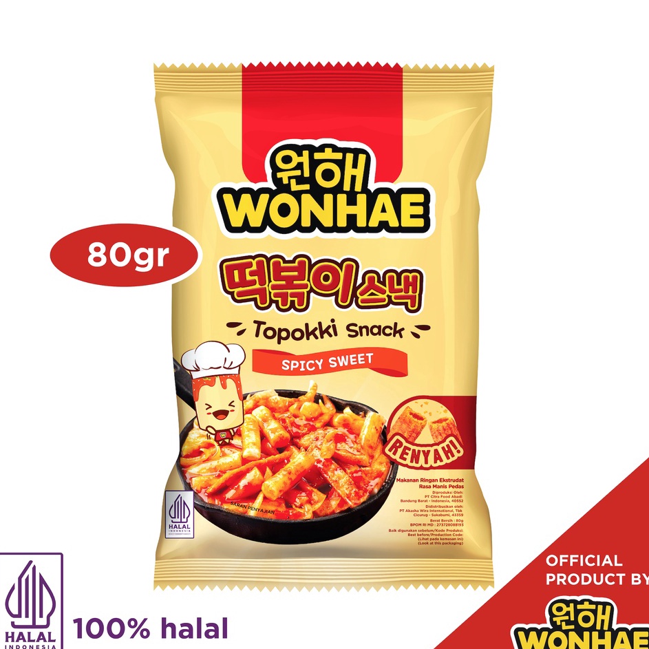 

Dijual kakak Wonhae Topokki Snack Sweet Spicy by Mujigae Official Store Makanan Snack Teobokki Manis Pedas Tteokbokki Teopokki Topoki Cemilan Makanan Instan Korea Halal