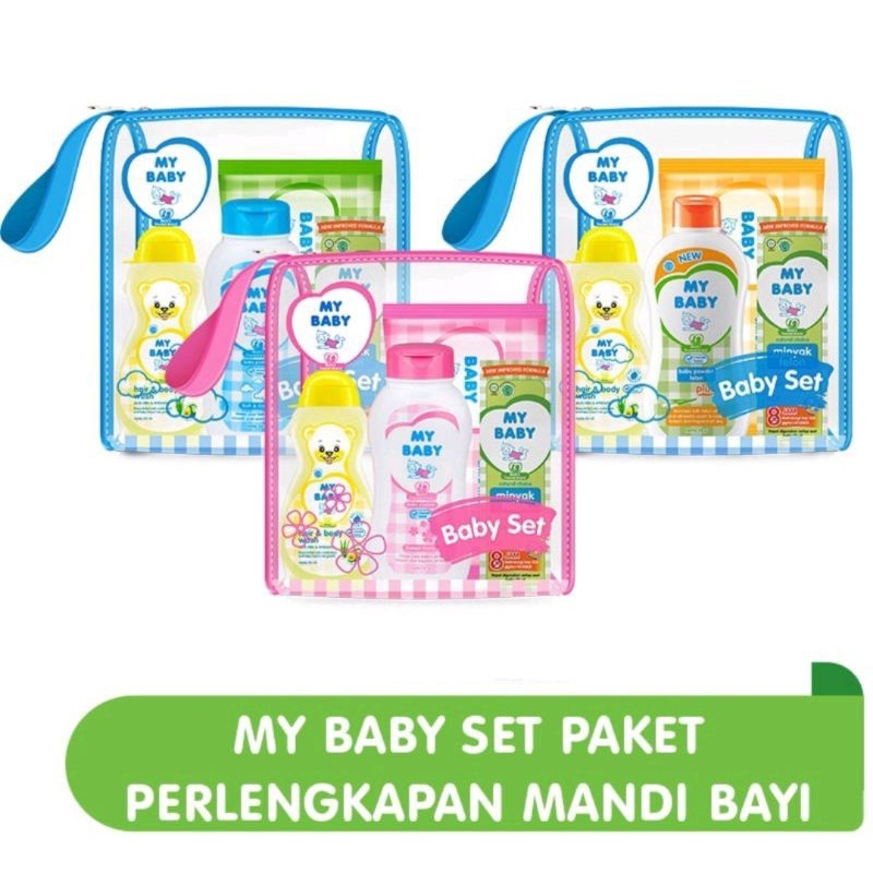 My Baby Gift Set Mini / Paket My Baby isi 4 item