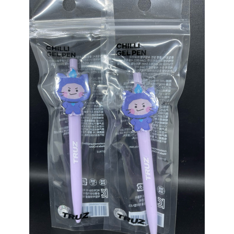 

line friend korea chilli gel pen truz