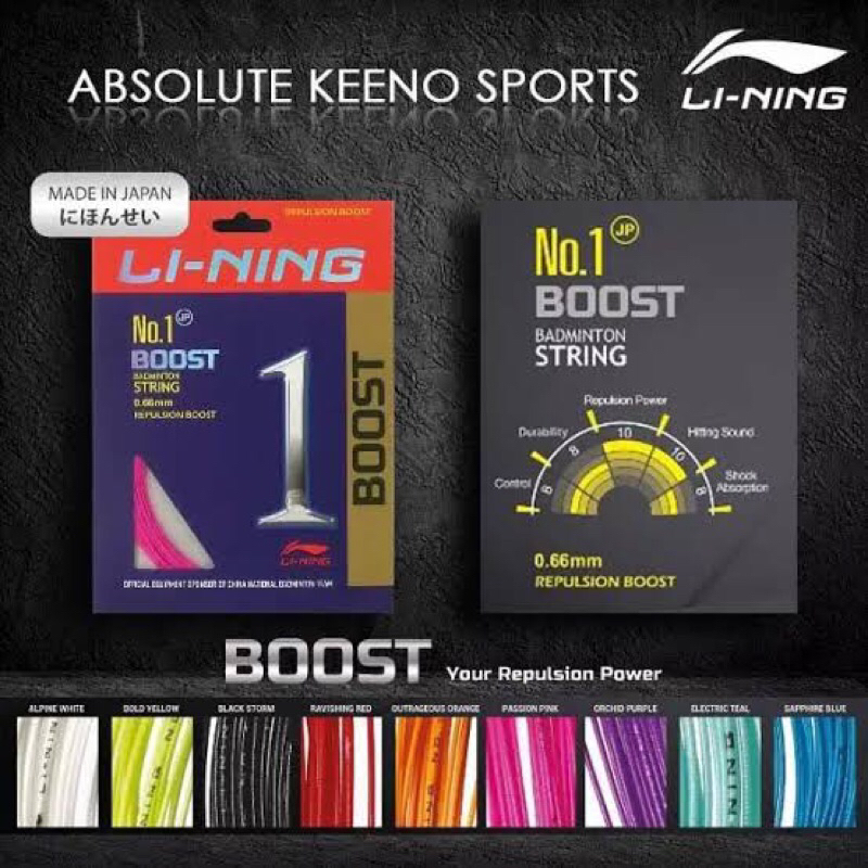 Lining No 1 Boost Original