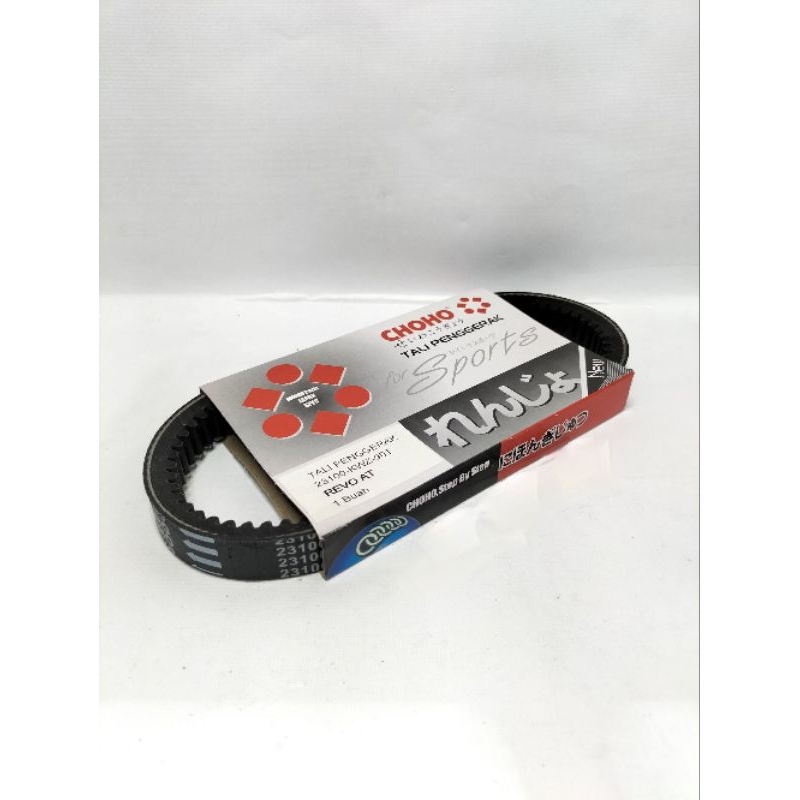 Van Belt V-Belt Vanbelt Honda Revo At Revo Matic KWZ