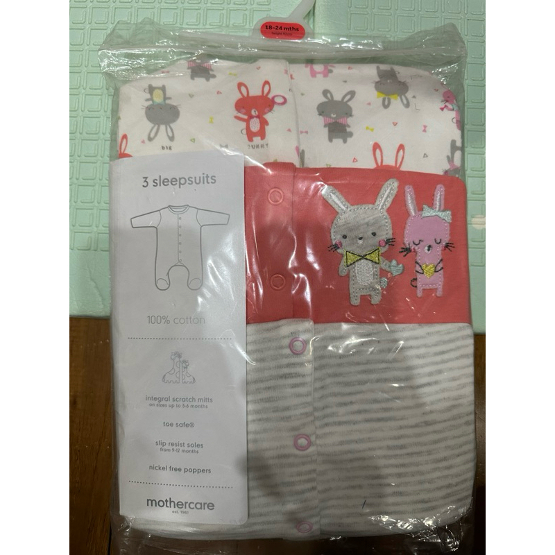 sleepsuits set 3 mothercare 18-24 mos