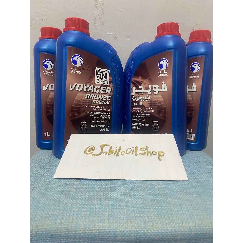 ADNOC VOYAGER BRONZE SPECIAL 10W40 API SL