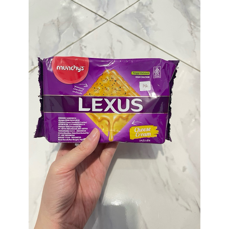 

LEXUS CHEESE CREAM BISKUIT