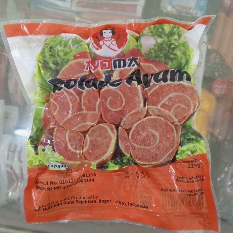 

Ayoma rolade ayam isi 9/rolade ayam