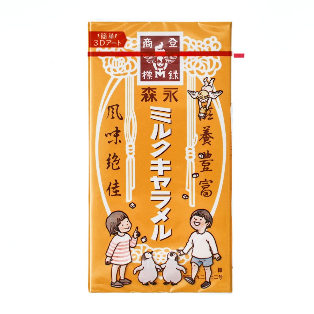 

Morinaga Caramel Candy/ Milk Caramel Candy