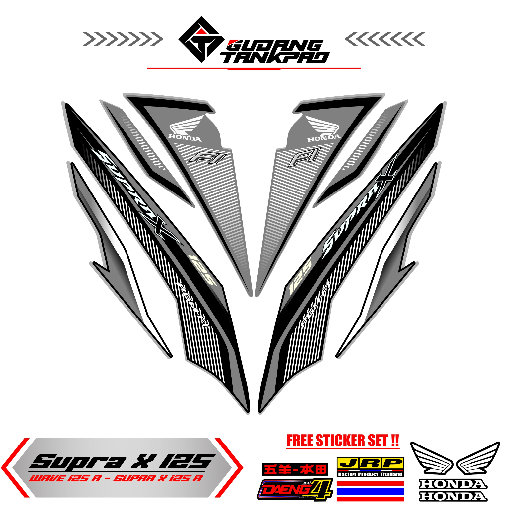 STRIPING KERETA SUPRA X 125 MTF 43 / STIKER VARIASI SUPRA X 125 R / SUPRA NEW / SUPRA FI / SUPRA X 1