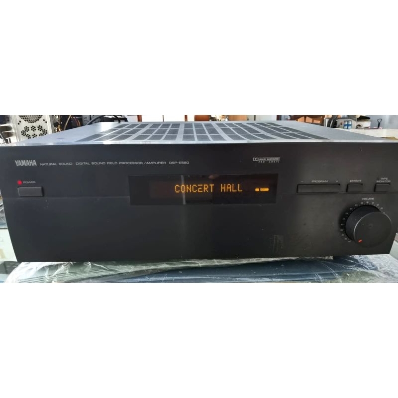 Yamaha Natural Digital Sound Processor/Amplifier DSP-E580