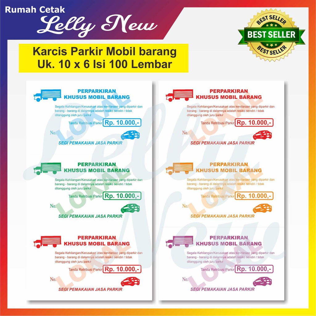 

KARCIS PARKIR KHUSUS MOBIL BARANG LOKAL