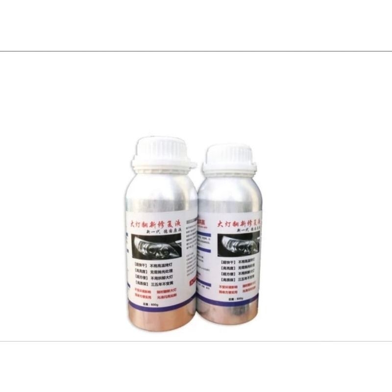 Nano Burn Liquid/Refill