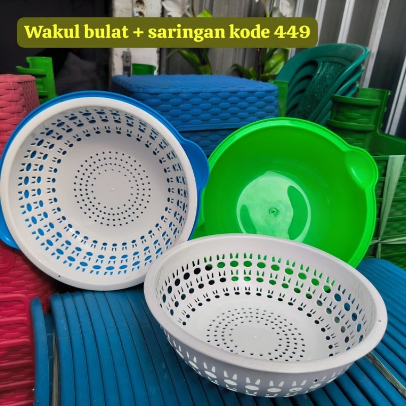 wakul bulat dan saringan / baskom saringan sayur / baskom cuci sayur