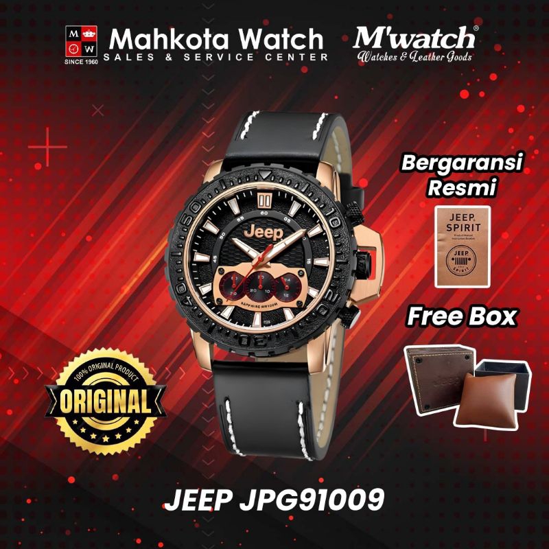 JAM TANGAN PRIA JEEP JPG91009 ORIGINAL