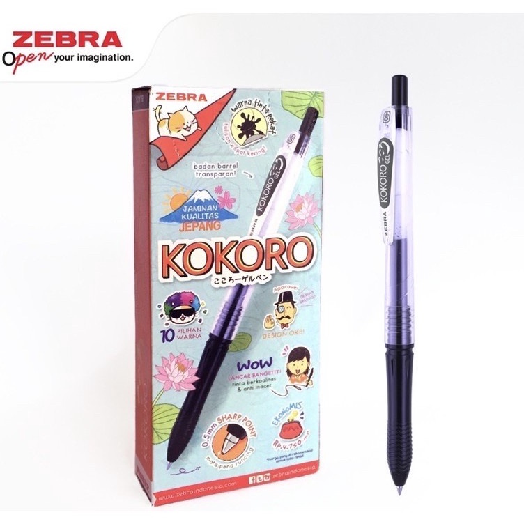 

KODE I1T7 PROMO HEBOH 1 LUSIN ZEBRA KOKORO