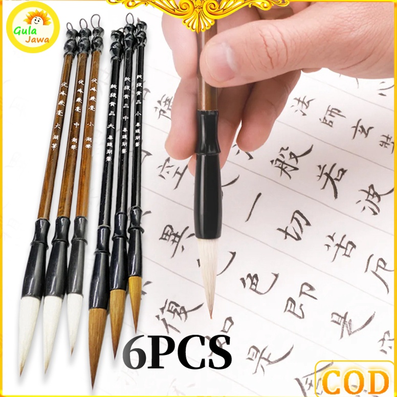 

ART E13N 1Set6pcsKuas Tulis Kaligrafi China Maobit Cina Bulu Kualitas Biasa Murah per biji