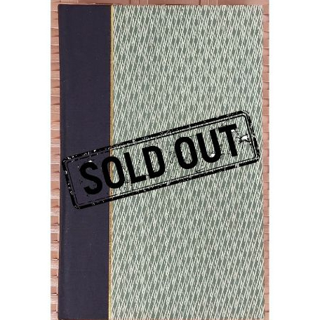 FOLIO SOCIETY - Folk Tales of The British Isles by Kevin Crossley-Holland, 1985, (English/buku bahas