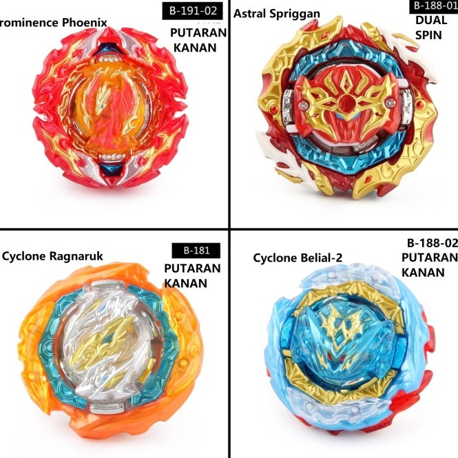 KODE R74B Gasing Beyblade Burst DB Dynamite Battle Hanya Gasing No Box