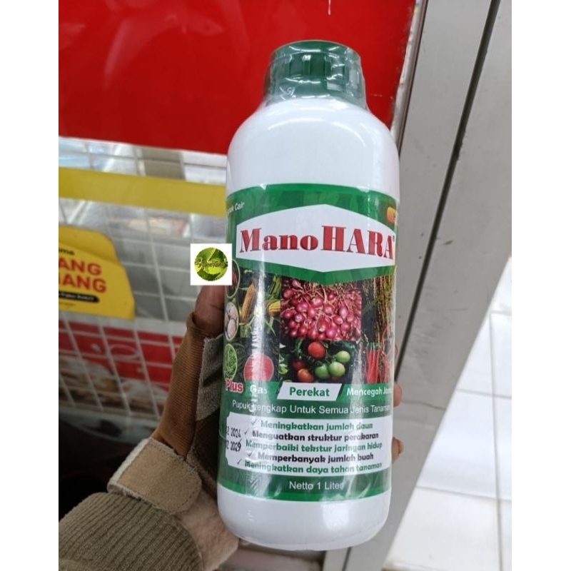 PUPUK PELENGKAP CAIR + PEREKAT - ManoHARA hijau 1Liter