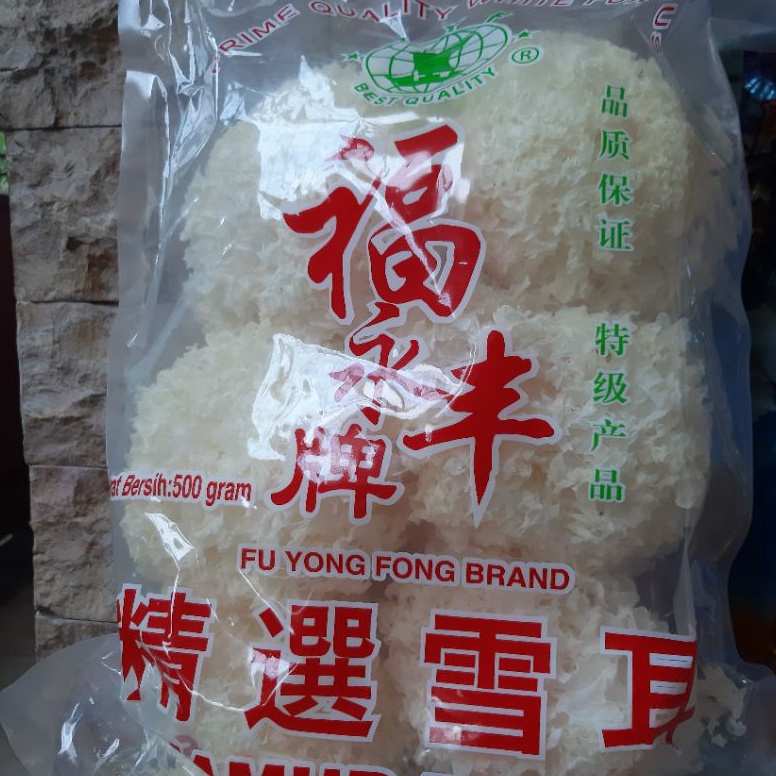 

Laku keraz JAMUR PUTIH FYF JAMUR ES JAMUR SALJU WHITE FUNGUS FYF 5 Gram