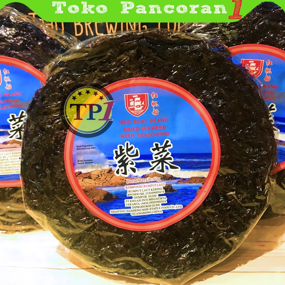 

Serbu sekarang Rumput laut kering Cichai CiCai Zi Cai Dried seaweed CeCai 5g