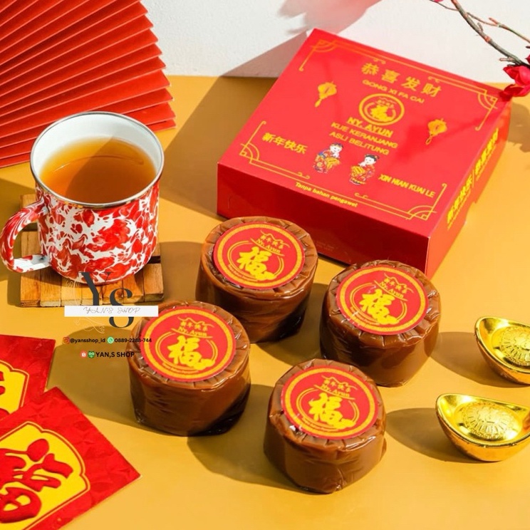 

New Collection READY LANGSUNG KIRIM KUE KERANJANG NY AYUN DODOL CINA THIAM PAN NIAN GAO KUE BAKUL 1KG