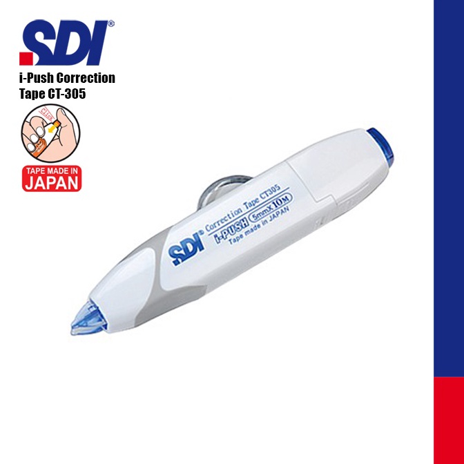 

ART W1C SDI iPush 1m Correction Tape Tipe X 1m CT35