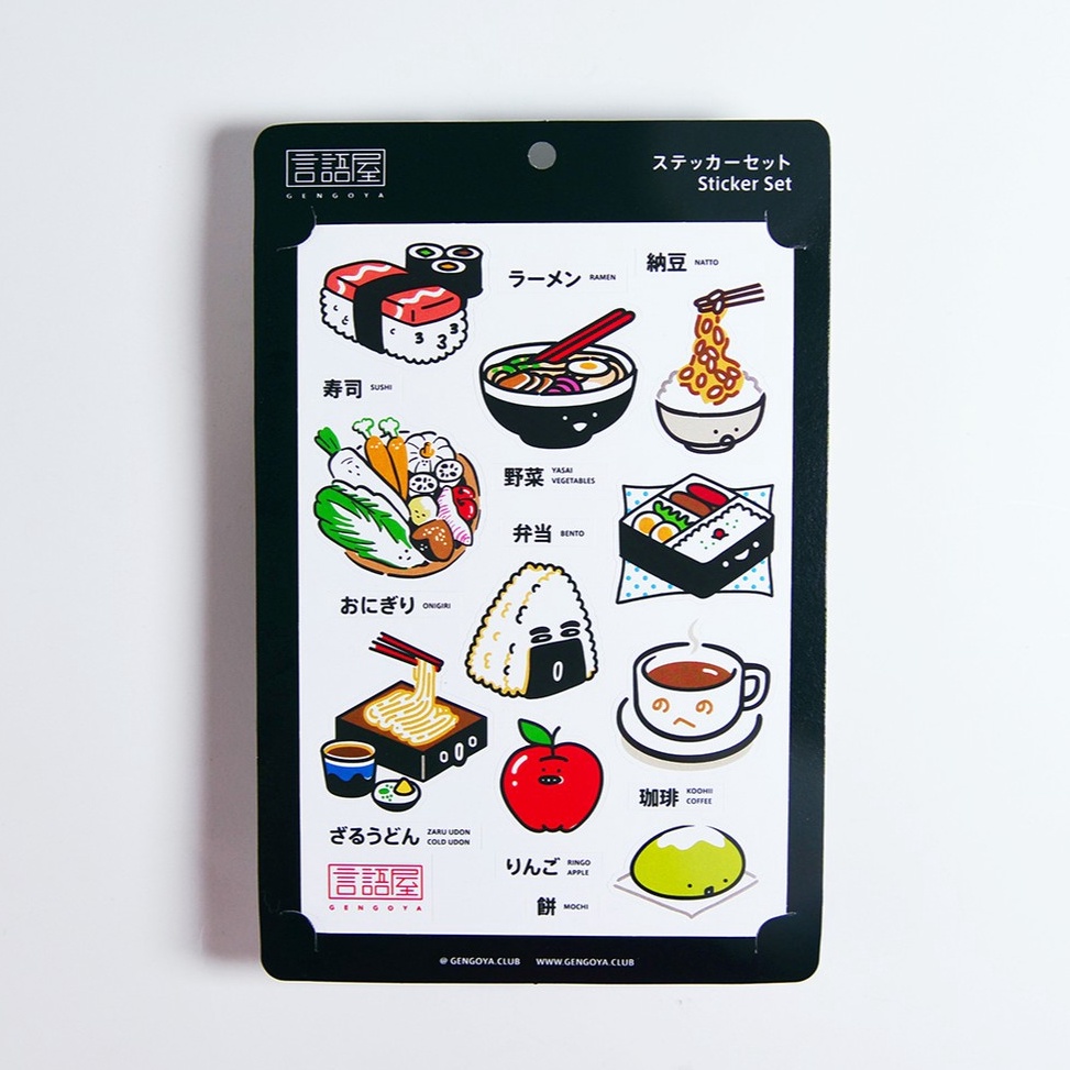 

Bestseller Stickers Foods