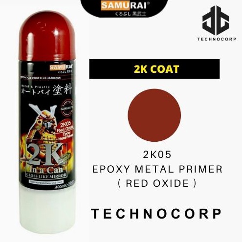 

ART C67B Cat Semprot SAMURAI PAINT 2K5 EPOXY METAL PRIMER ANTI KARAT MERAH