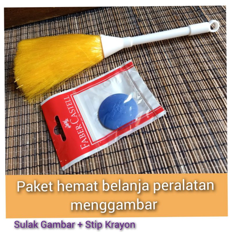 

ART K67N Sulak Gambar Pembersih Remah Krayon Kuas Krayon Penghapus Krayon Peralatan Menggambar