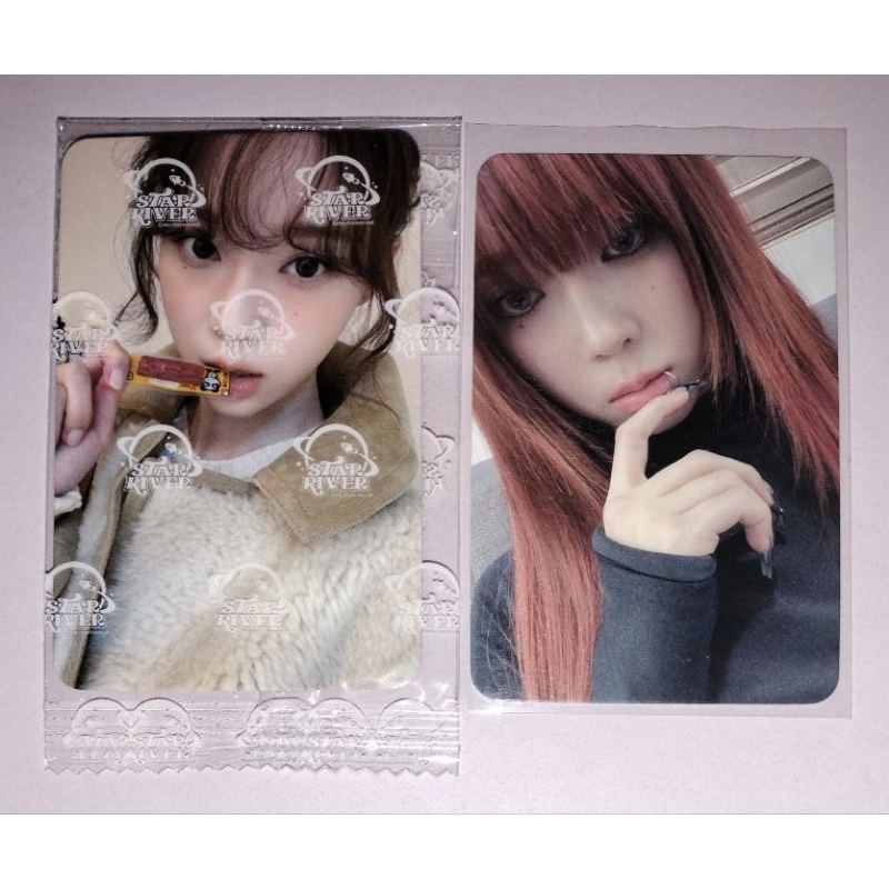 PC AESPA WINTER WEB STARRIVER 2.0 VIDEO CALL EVENT VCE FANSIGN POB SOUNDWAVE