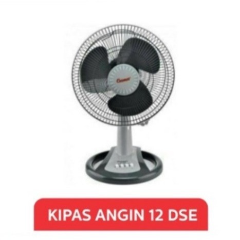 COSMOS KIPAS ANGIN 12 DSE