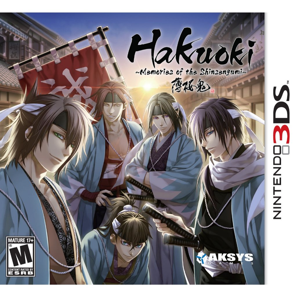 GAME NINTENDO 3DS CFW HAKUOKI MEMORIES OF THE SHINSENGUMI