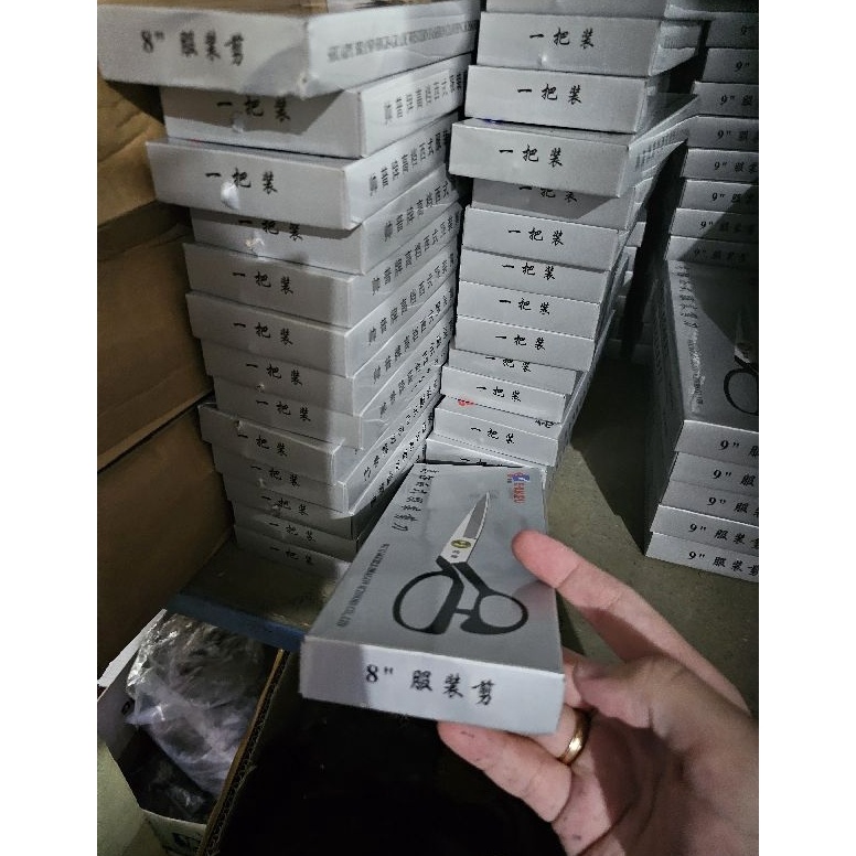 

KODE D6V8 gunting shuaipu 8