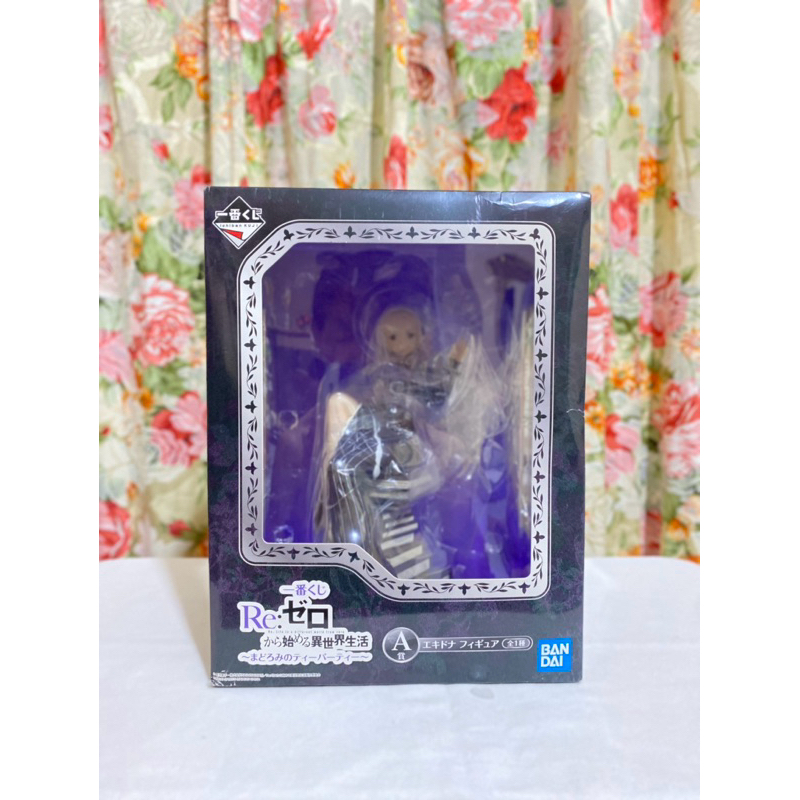 Echidna Figure Re:Life In A Different World Tea Party Ichiban Kuji A