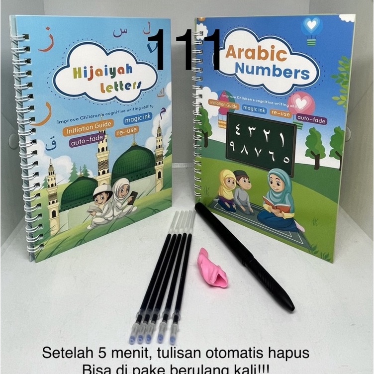 

KODE N1V7 1 Set 2 Buku Magic Pratice Book Hijaiyah Arabic Numbers Buku Belajar Menulis Buku Magic 3D