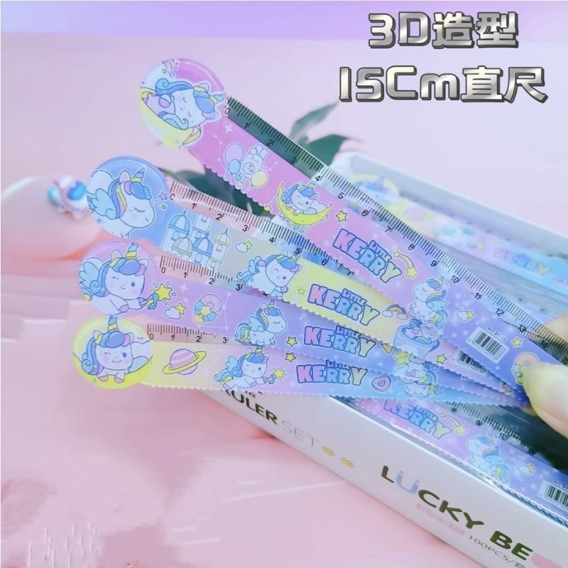 

GARISAN/PENGGARIS 15 CM BT-13