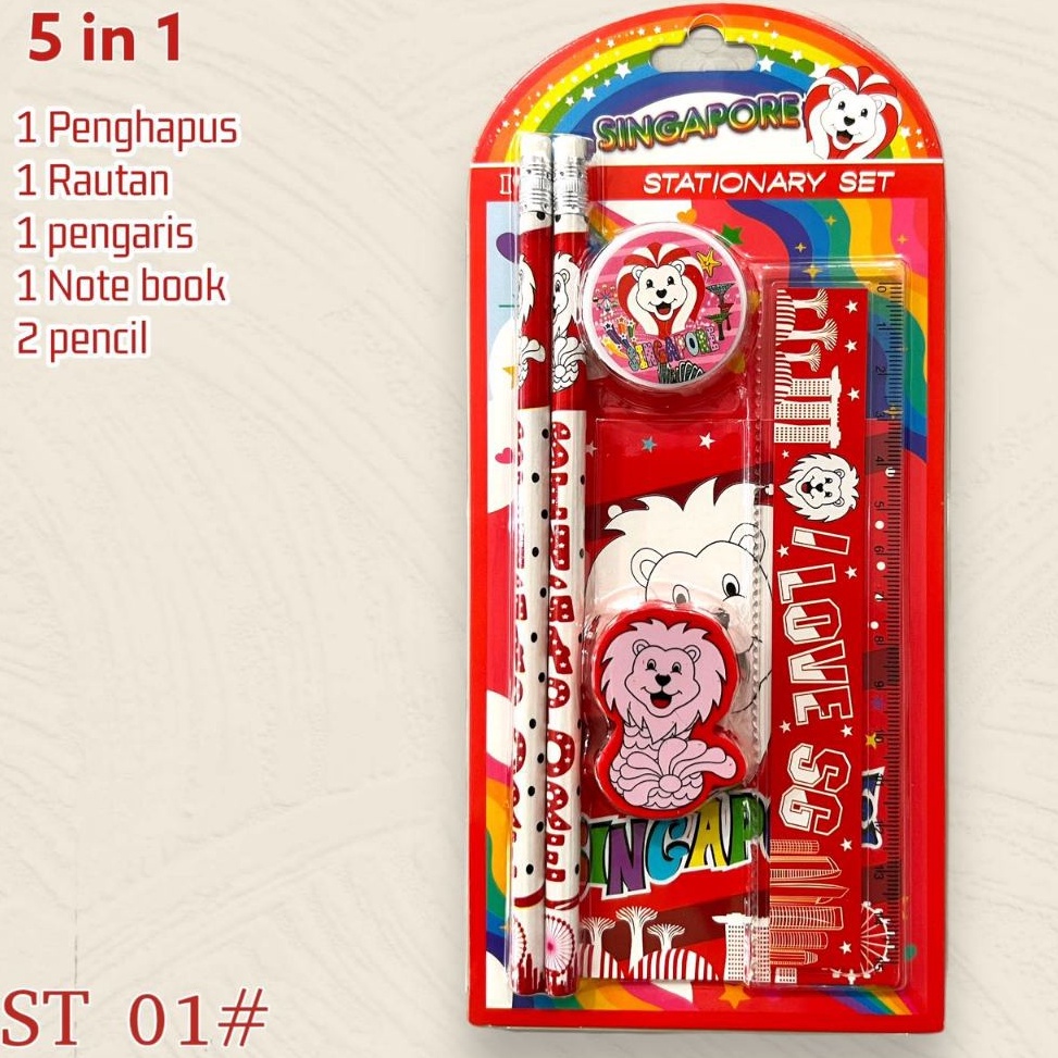 

KODE N4G9 Stationery Singapore Pensil Set Singapore