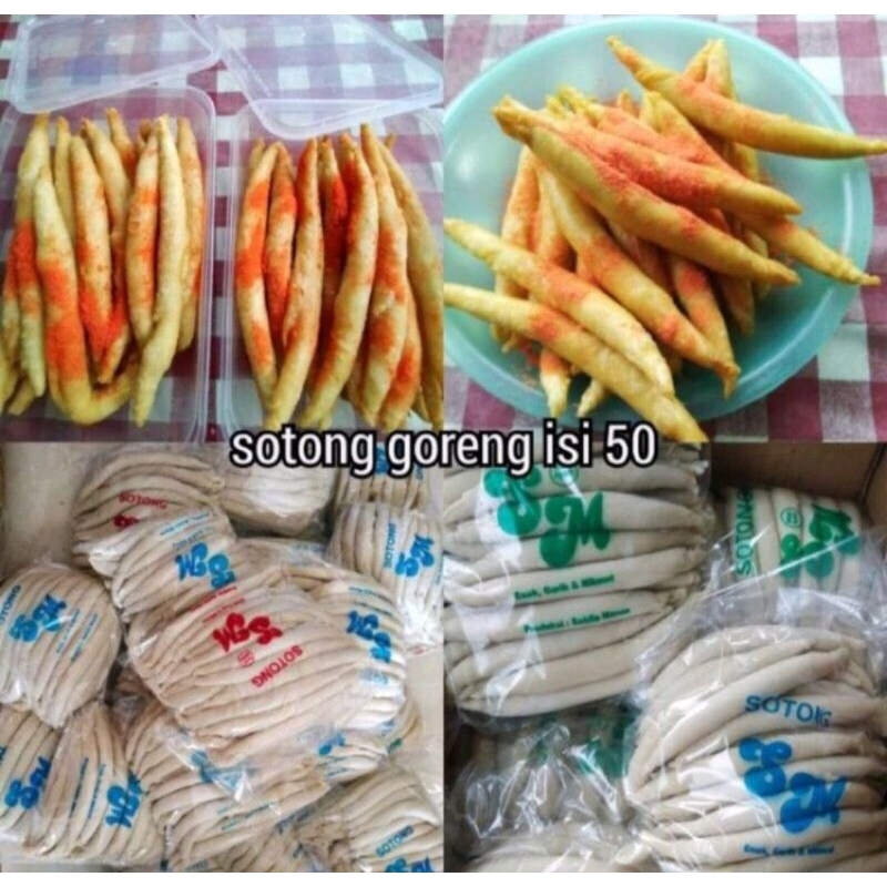 

sotong osi 50pcs