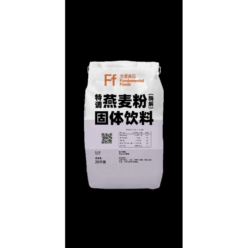 OAT MILK POWDER - China (Repacked 500GRAM Oat Bubuk)