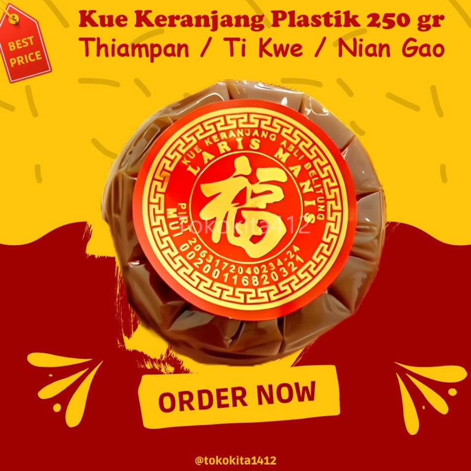

Promo banting Kue Keranjang Kue Cina Dodol Cina Imlek Thiampan Ti Kwe Nian Gao 25 gr Halal