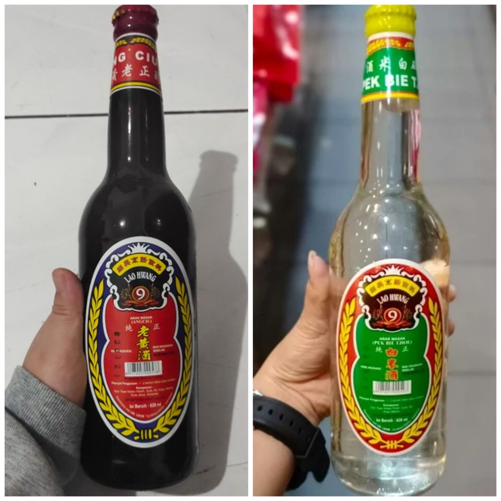 

Cap Logo 9 Lao Hwang 620 ml Varian Rasa Anggur Warna Hitam Merah Putih Kebutuhan Memasak Bumbu Dapur Masak Instan Bahan Campuran Masakan Makanan Food Mix Seasoning Pek Bie Tjiu Chef Cooks Cook Resto Cafe Kafe Restoran Dinner Rumah Makan RM Pekanbaru Gojek