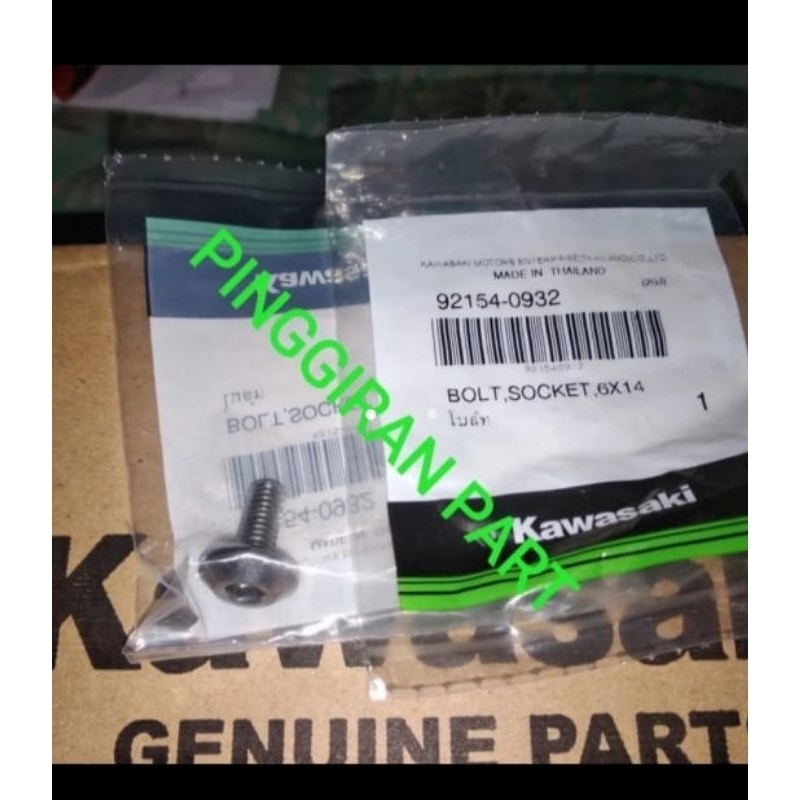 baut spakbor depan Ninja 250fi 250 fi original