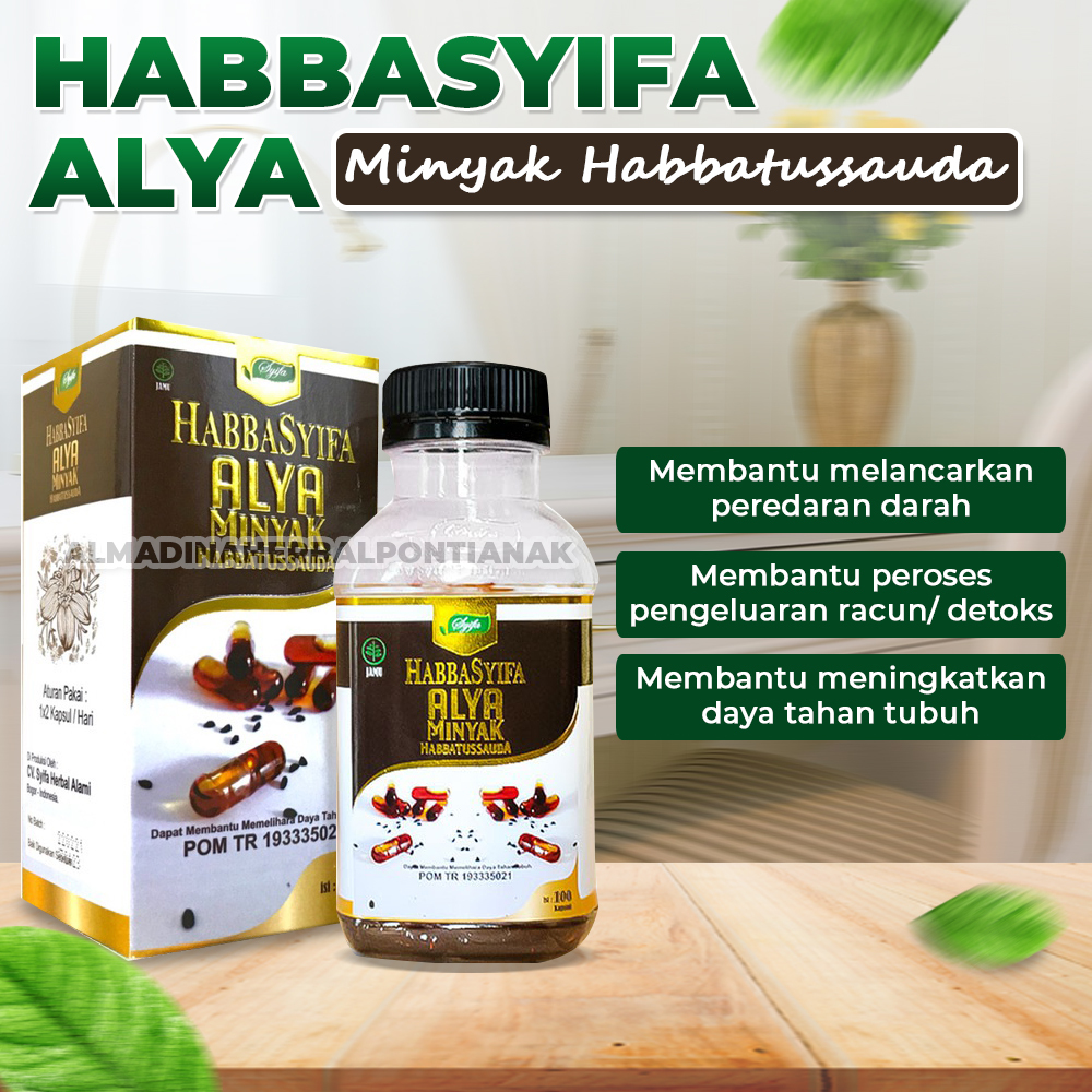 

ALYA MINYAK HABBATUSSAUDA 100 KAPSUL