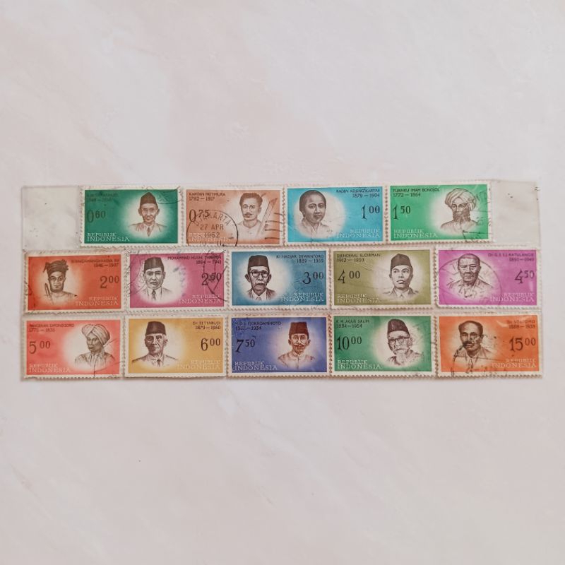 

(AB) Perangko Indonesia 1961 - 1962 Pahlawan Set 14 pcs Used