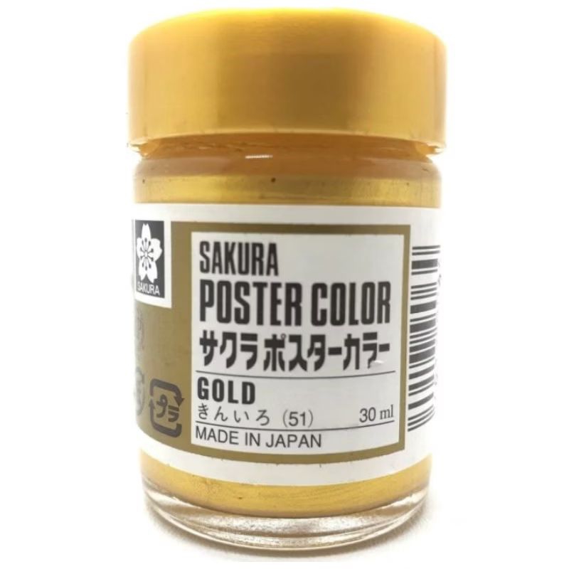 

Cat Poster Color Sakura 30 ml Gold
