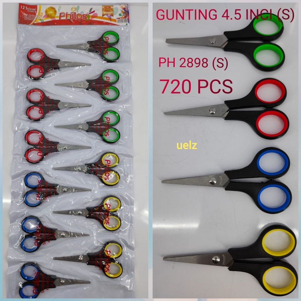 

KODE K2U6 RENTENG 12 pcs Gunting Kertas Serbaguna tajam ukuran kecil S 45 inci
