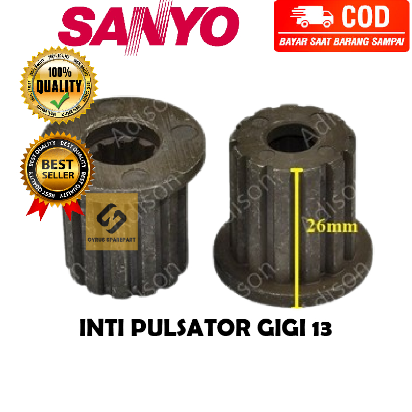 INTI PULSATOR MESIN CUCI SANYO AQUA 1 TABUNG / 2 TABUNG