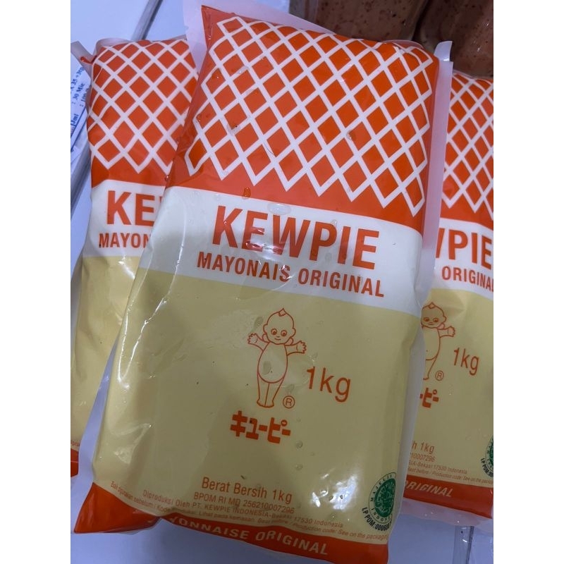 

kewpie Mayo 1kg