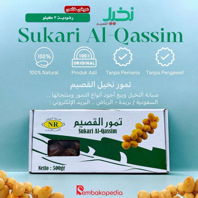 

KURMA SUKARI AL QASSIM 500GR BOX ASLI