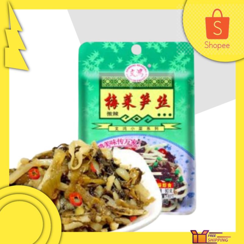 

wujiang acar rebung, umbi, import [Halal]