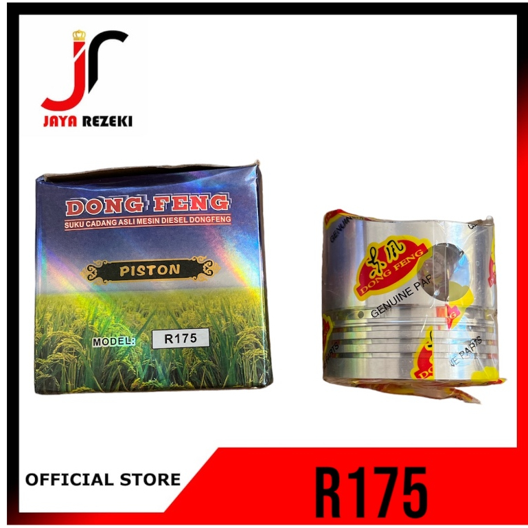 Dong Feng / Dongfeng Piston R175